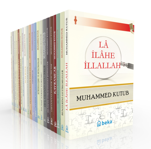 Muhammed Kutub Seti- 21 Kitap