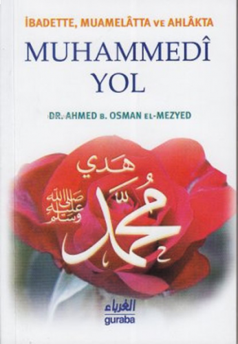 Muhammedi Yol