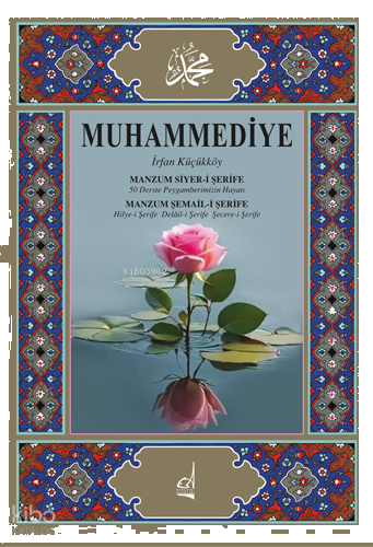 Muhammediye