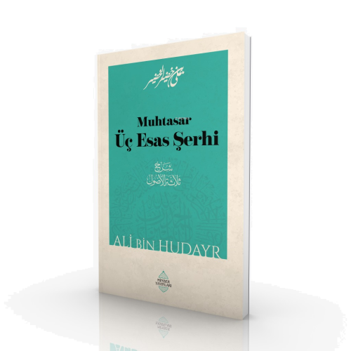 Muhtasar Üç Esas Şerhi