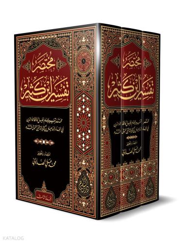 Muhtasaru Tefsîri İbn Kesîr 3 Cilt