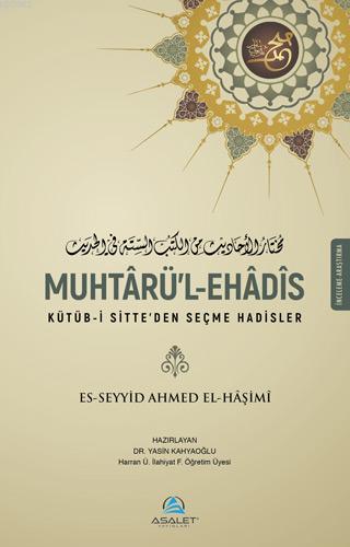 Muhtaürü'l-Ehadîs