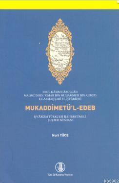 Mukaddimetü'l - Edeb