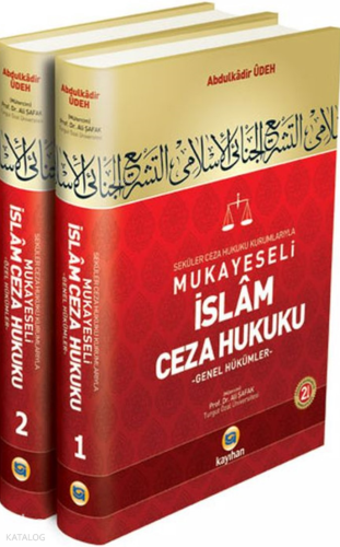 Mukayeseli İslam Ceza Hukuku (Ciltli)