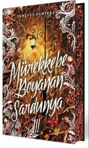 Mürekkebe Boyanan Sardunya - 3 Yan Boyamalı Özel Baskı