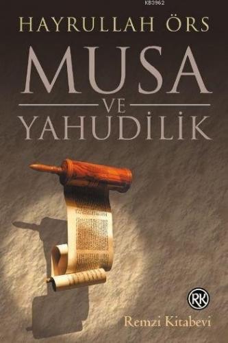 Musa ve Yahudilik