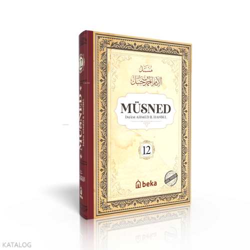 Müsned (12. Cilt- Arapça Metinli)