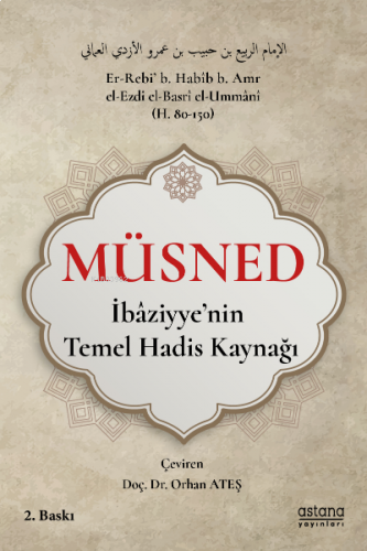 Müsned İbaziyye’nin Temel Hadis Kaynağı