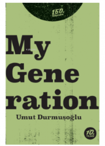 My Generation