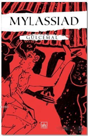 Mylassiad