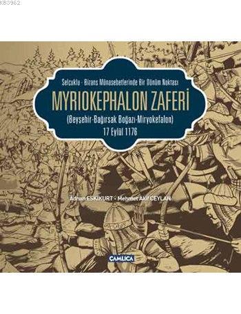 Myriokephalon Zaferi (Miryokefalon)