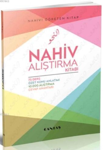 Nahiv Alıştırma Kitabı