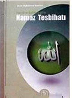 Namaz Tesbihatı (Cep Boy)