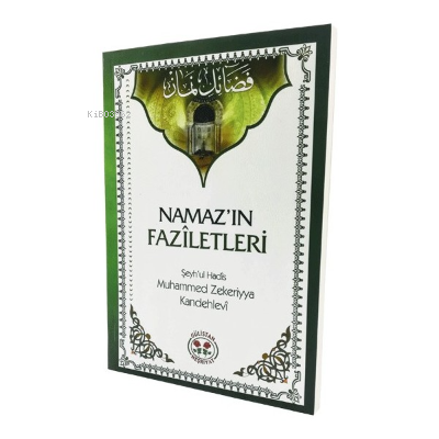 Namaz'ın Faziletleri