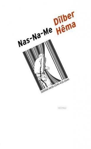 Nas-Na-Me