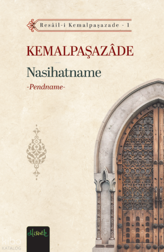 Nasihatname (Pendname)