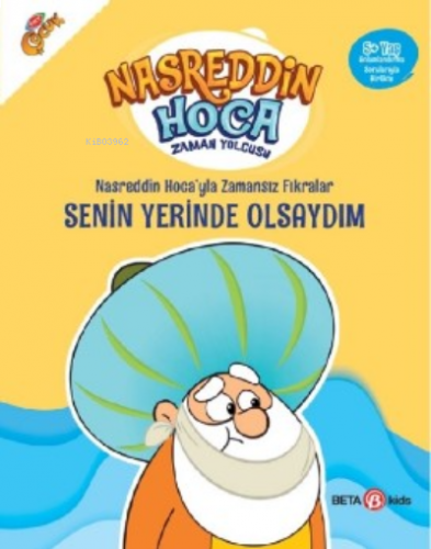 Nasreddin Hoca’yla Zamansız Fıkralar Senin Yerinde Olsaydım
