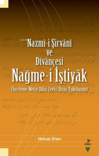 Nazmi-i Şirvani ve Divançesi