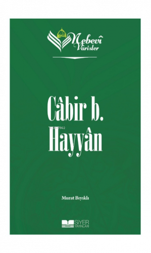 Nebevi Varisler 25 Cabir B. Hayyan