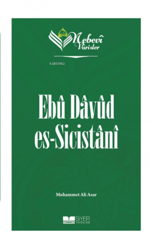 Nebevi Varisler 33 Ebu Davud Es-Sicistanı