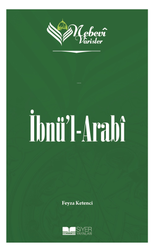 Nebevi Varisler 56 İbnül-Arabi