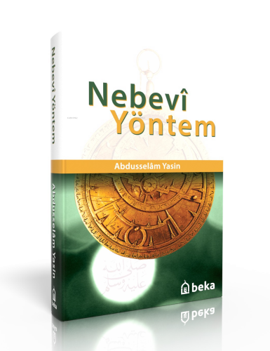 Nebevi Yöntem (Ciltli)