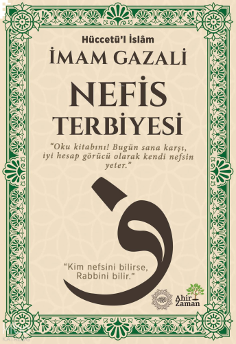 Nefis Terbiyesi