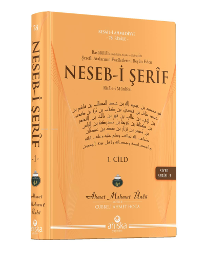 Neseb - i Şerif