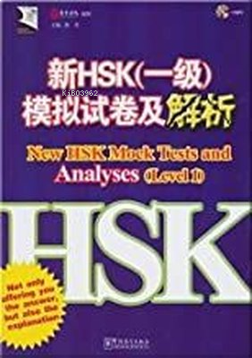 New HSK Mock Tests and Analyses Level 1 +MP3 CD (Çince Yeterlilik Sınavı)