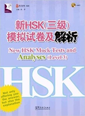 New HSK Mock Tests and Analyses Level 3 +MP3 CD (Çince Yeterlilik Sınavı)