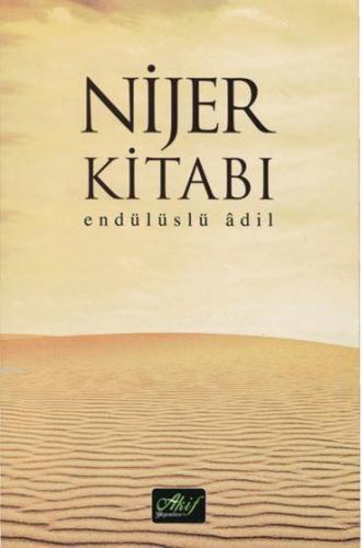 Nijer Kitabı