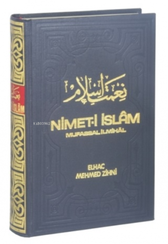 Nimet-i İslam & Mufassal İlmihal