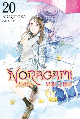 Noragami 20. Cilt