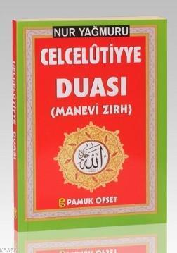 Nur Yağmuru Celcelûtiyye Duası (Dua-139)