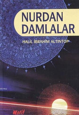 Nurdan Damlalar