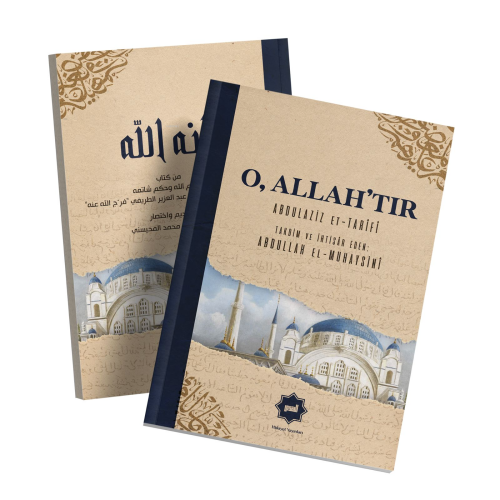 O, Allah’tır;Abdulaziz et-Tarîfî