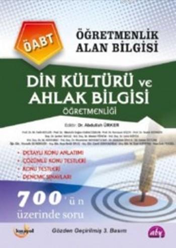 ÖABT Din Kültürü ve Ahlak Bilgisi Öğretmenliği