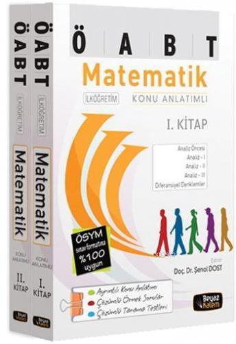 ÖABT İlköğretim Matematik Öğretmenliği Konu Anlatımlı 2015 (Set 2 Kitap)