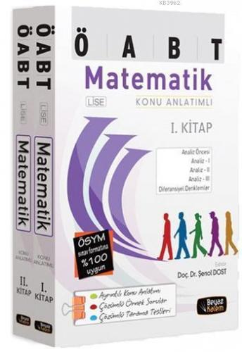 ÖABT Lise Matematik Öğretmenliği Konu Anlatımlı 2015 (Set 2 Kitap)