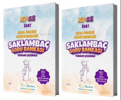ÖABT Okul Öncesi Öğretmenliği Saklambaç Soru Bankası Set