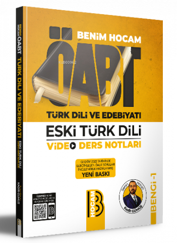 ÖABT Türk Dili ve Edebiyatı Eski Türk Dili Video Ders Notları BENGİ 1