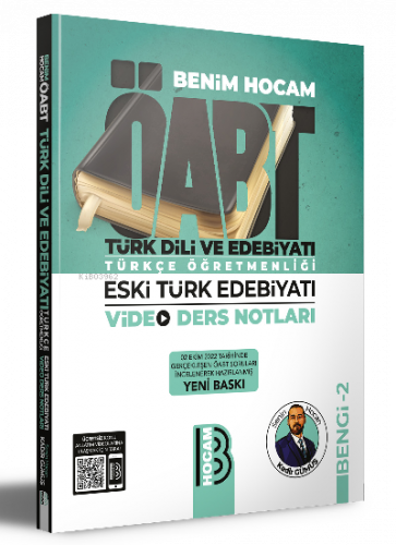 ÖABT Türk Dili ve Edebiyatı Türkçe Öğretmenliği Eski Türk Edebiyatı Video Ders Notları BENGİ 2