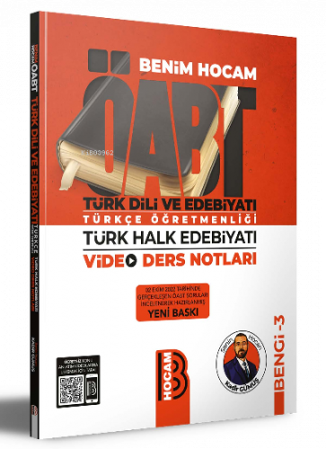 ÖABT Türk Dili ve Edebiyatı Türkçe Öğretmenliği Türk Halk Edebiyatı Vi