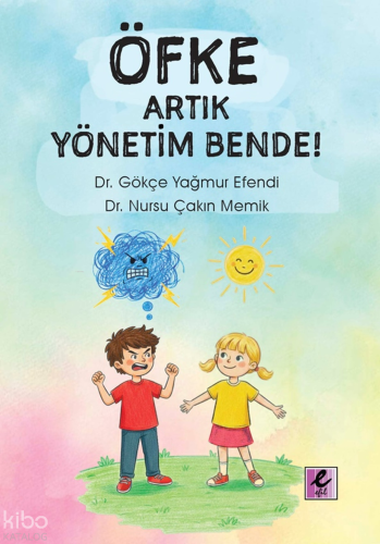 Öfke - Artık Yönetim Bende!