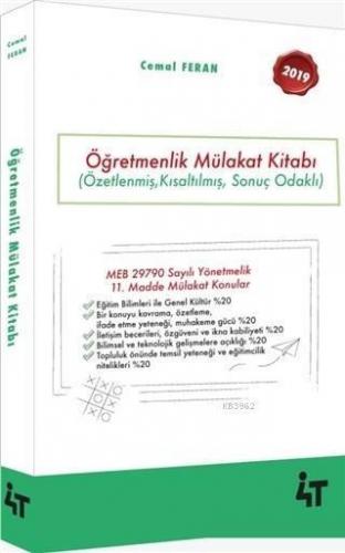 Öğretmenlik Mülakat Kitabı