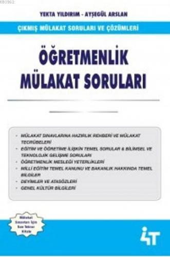 Öğretmenlik Mülakat Soruları