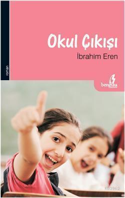 Okul Çıkışı