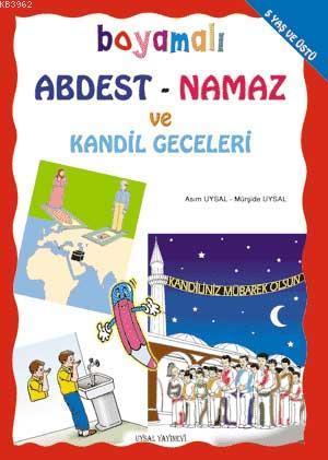 Okul Öncesi Dini Bilgiler Boyama Seti (12 kitap)