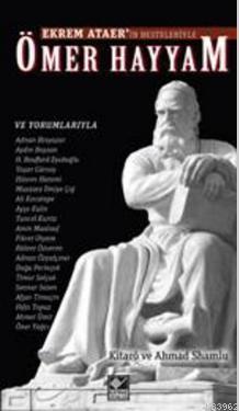 Ömer Hayyam (Ciltli-Kitap-DVD); Ekrem Ataer'in Beste ve Yorumlarıyla