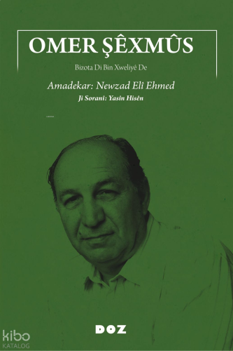 Omer Şêxmus;Bizota Di Bin Xweliyê De